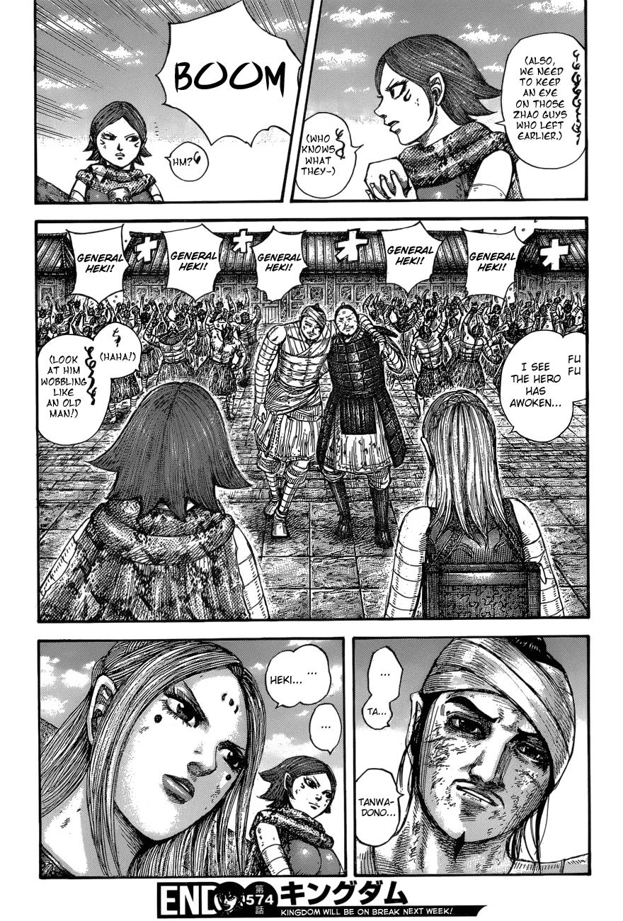 Kingdom Chapter 574 - Page 18