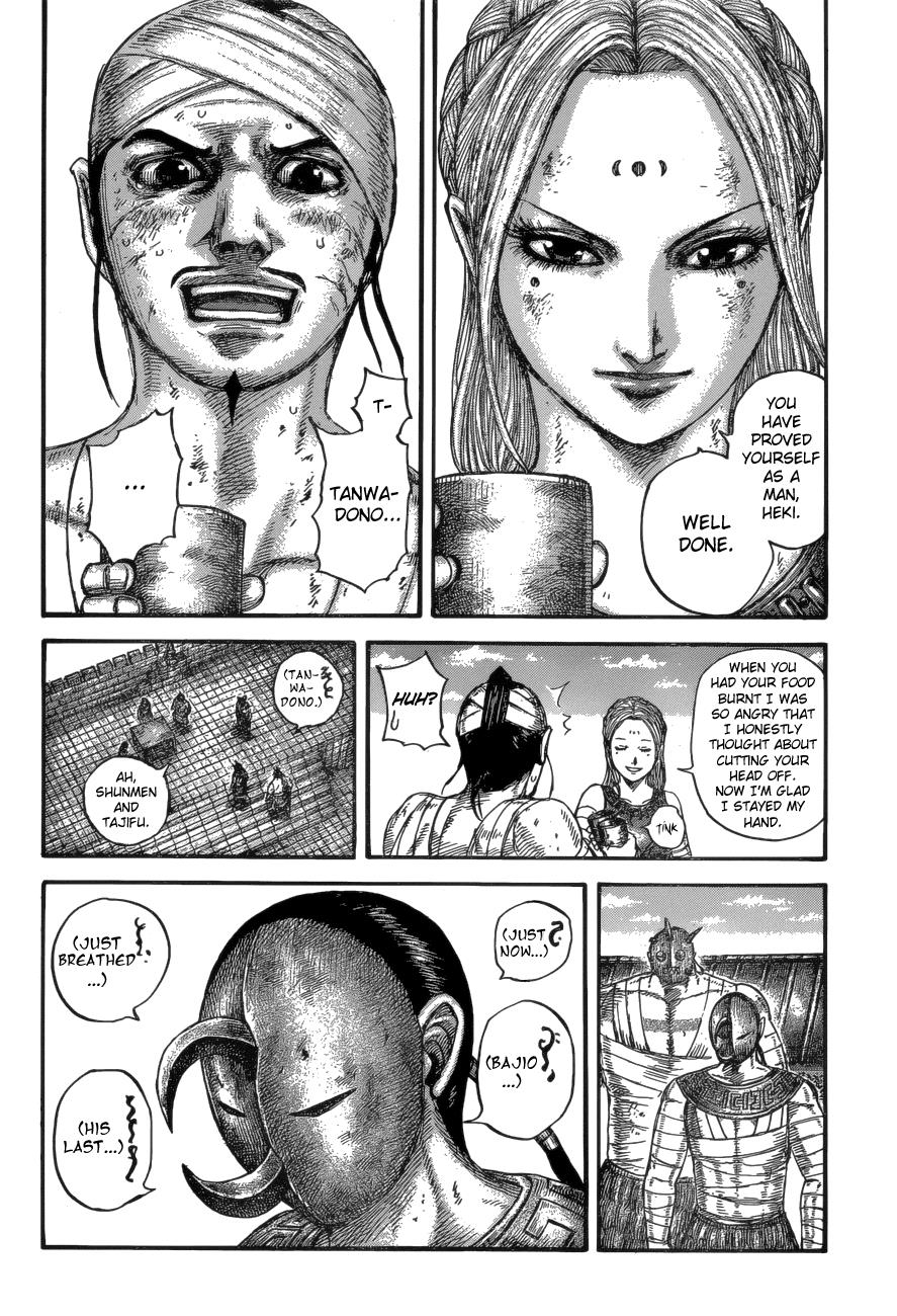 Kingdom Chapter 575 - Page 3