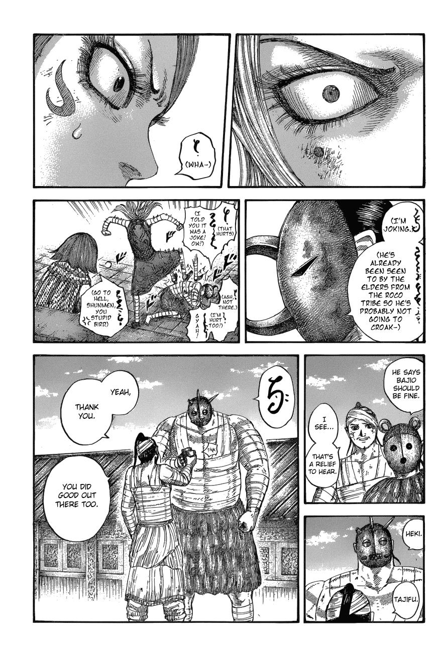 Kingdom Chapter 575 - Page 4