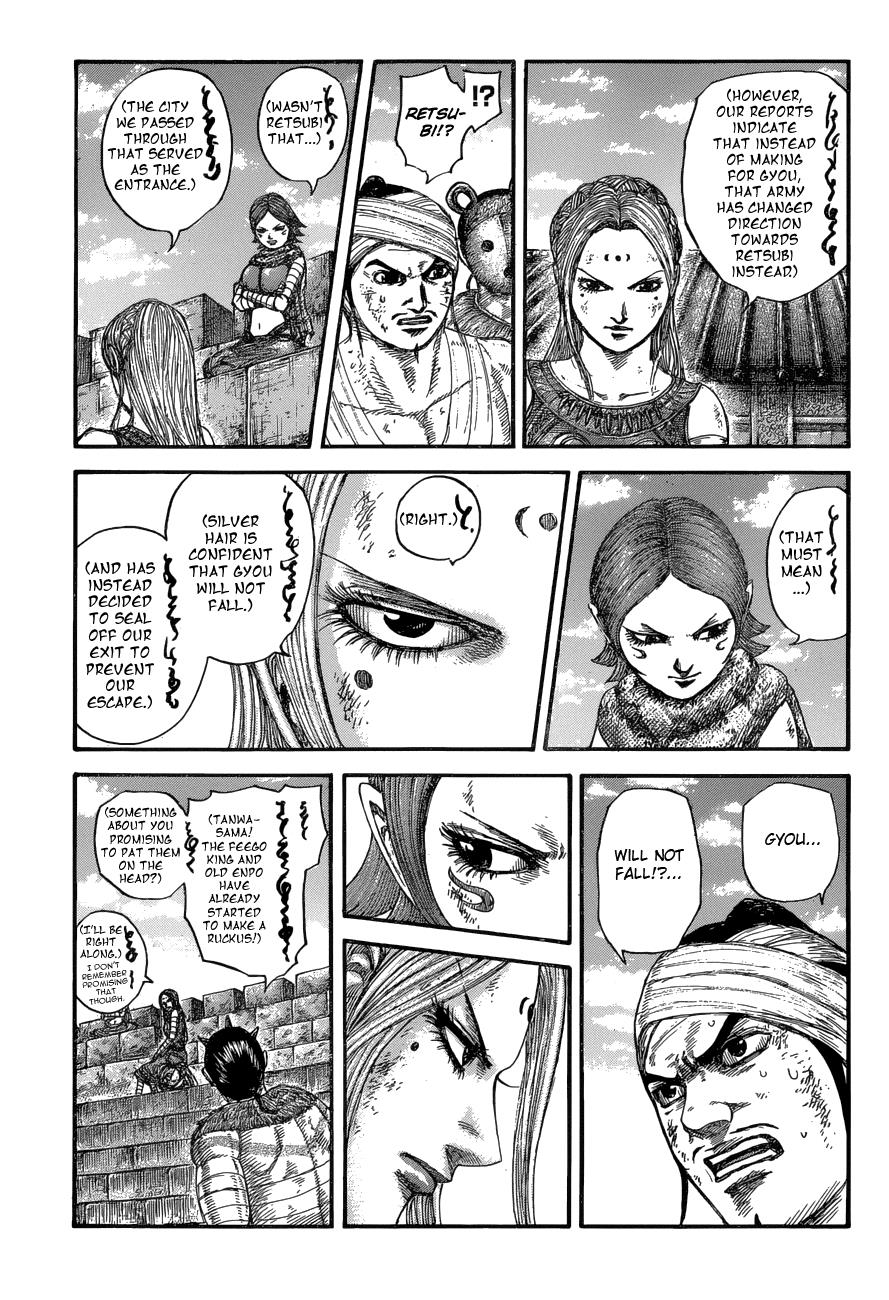 Kingdom Chapter 575 - Page 8