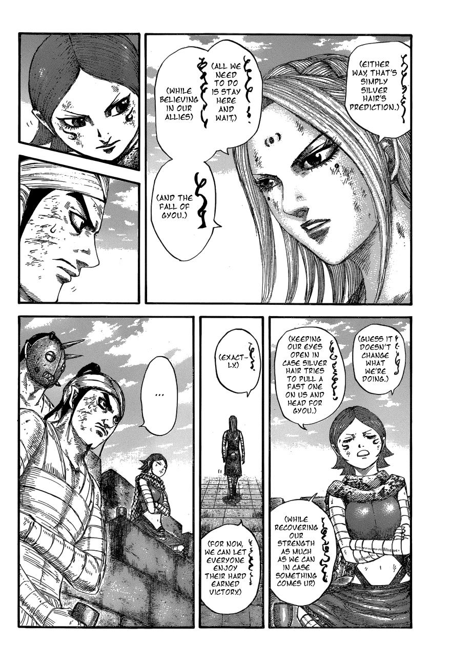 Kingdom Chapter 575 - Page 9