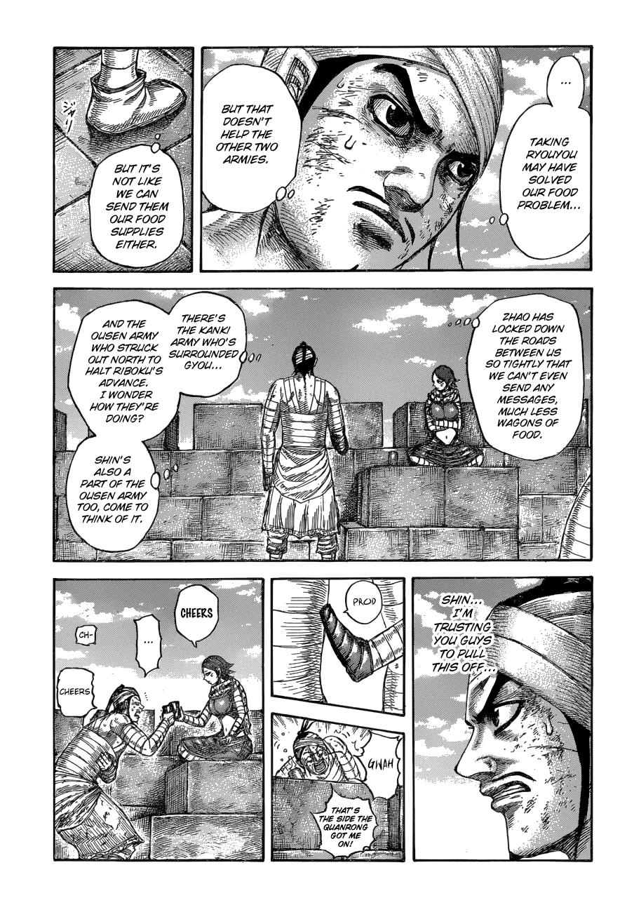 Kingdom Chapter 575 - Page 10