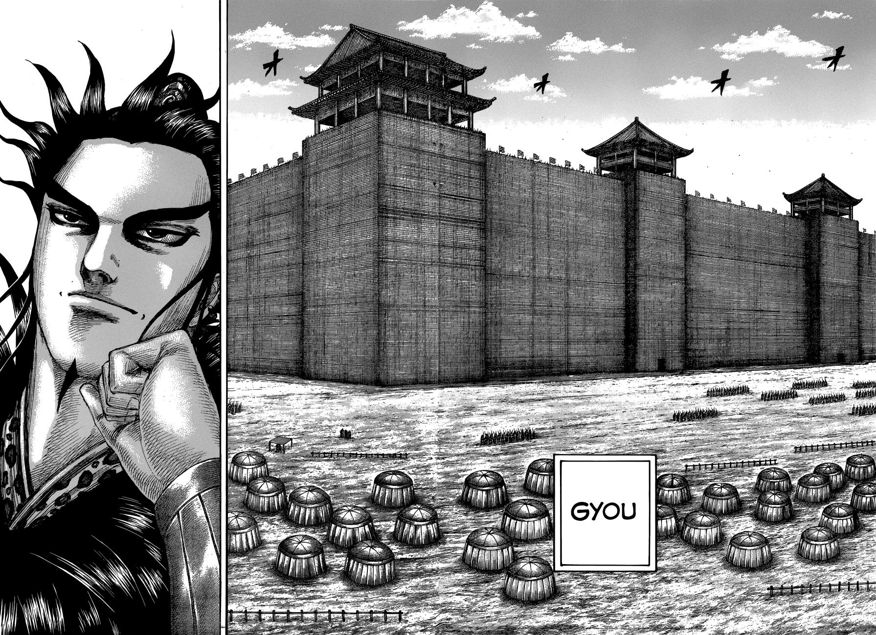 Kingdom Chapter 575 - Page 11