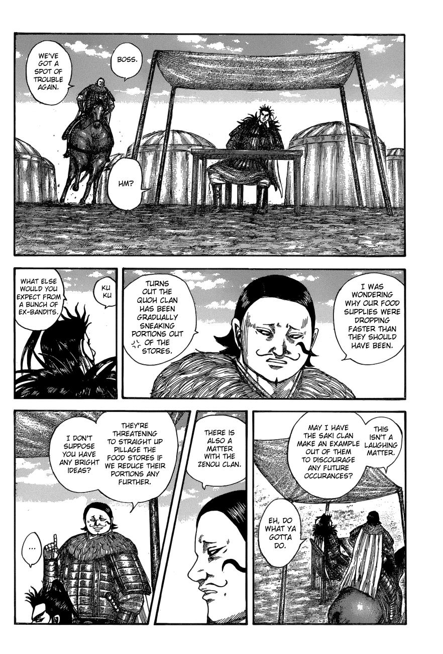 Kingdom Chapter 575 - Page 12