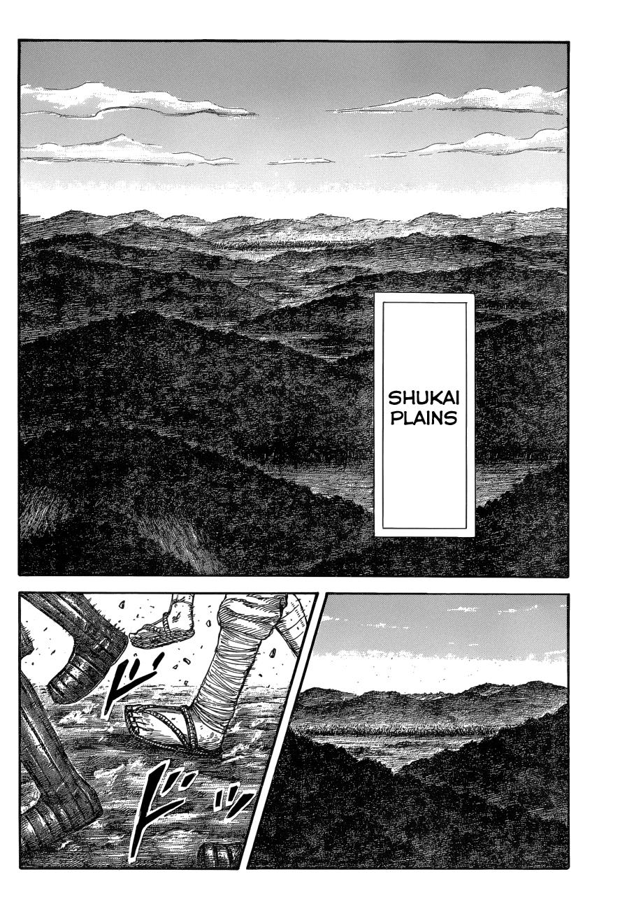 Kingdom Chapter 575 - Page 14