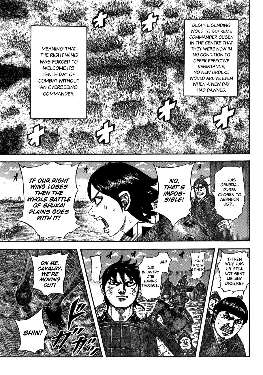 Kingdom Chapter 575 - Page 17