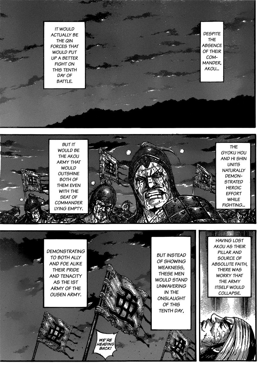 Kingdom Chapter 576 - Page 5