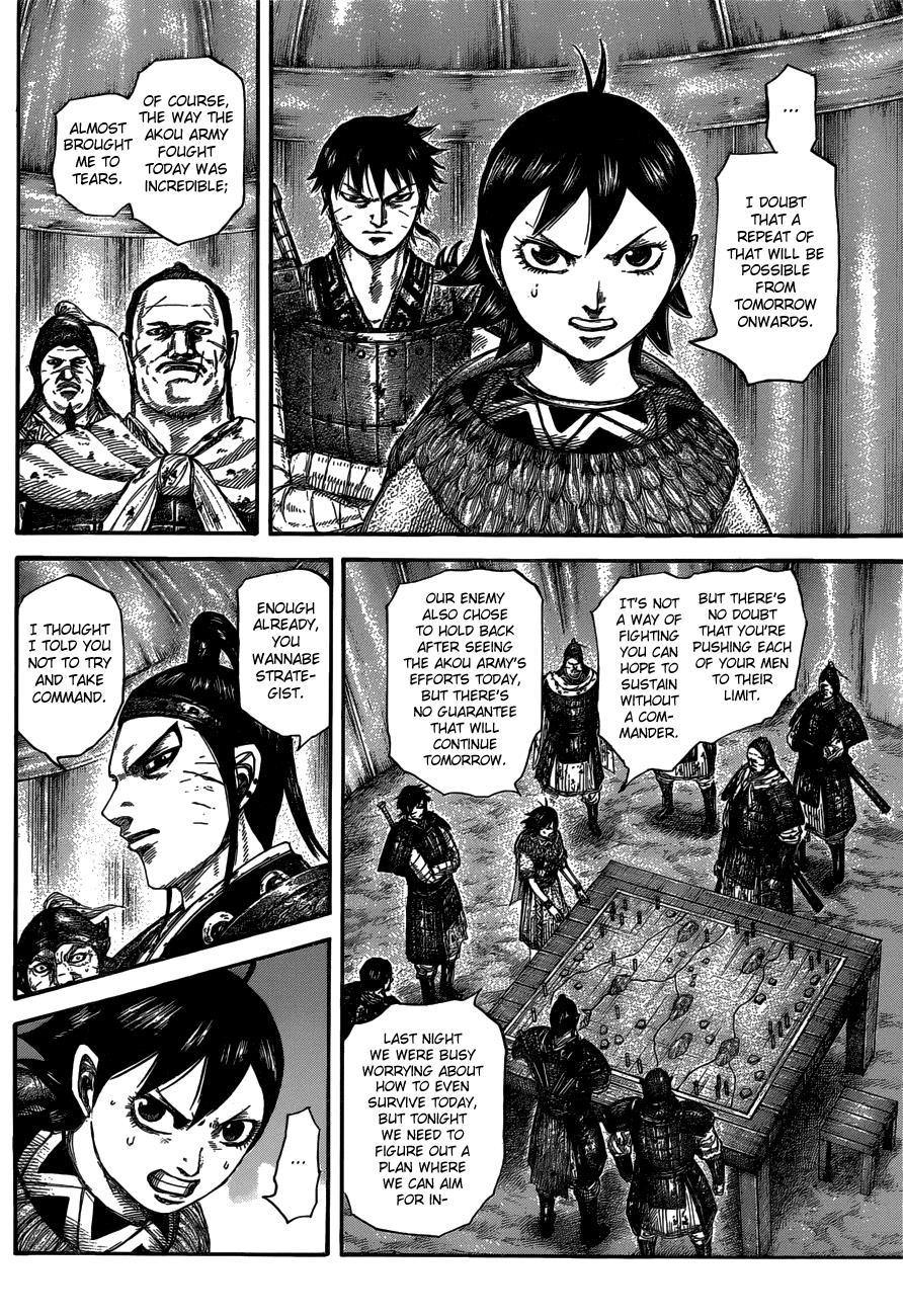 Kingdom Chapter 576 - Page 6