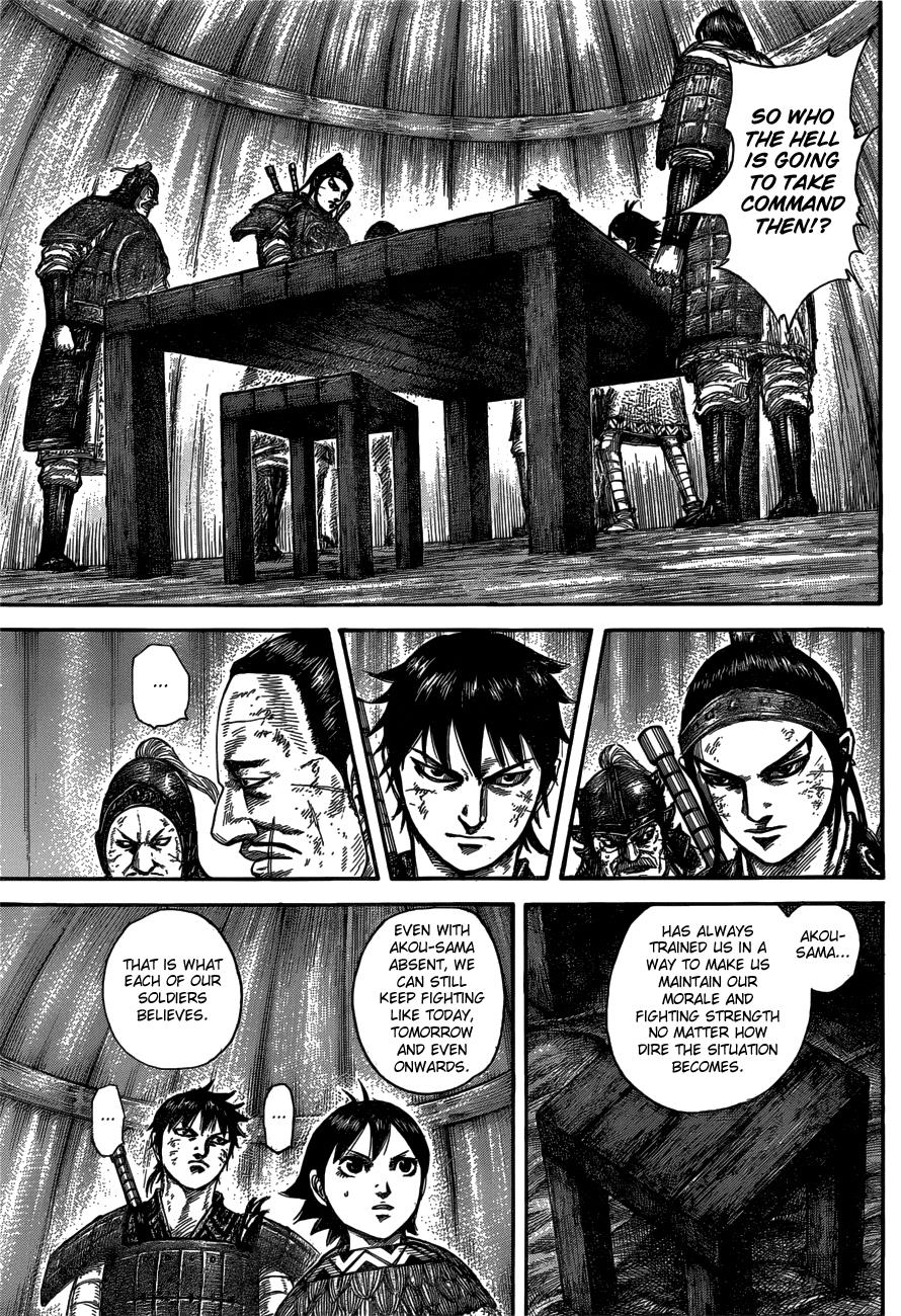 Kingdom Chapter 576 - Page 7