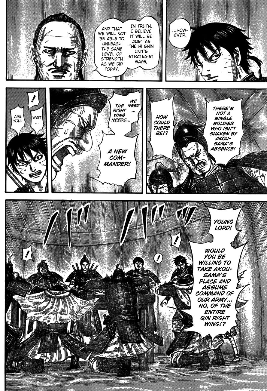 Kingdom Chapter 576 - Page 8