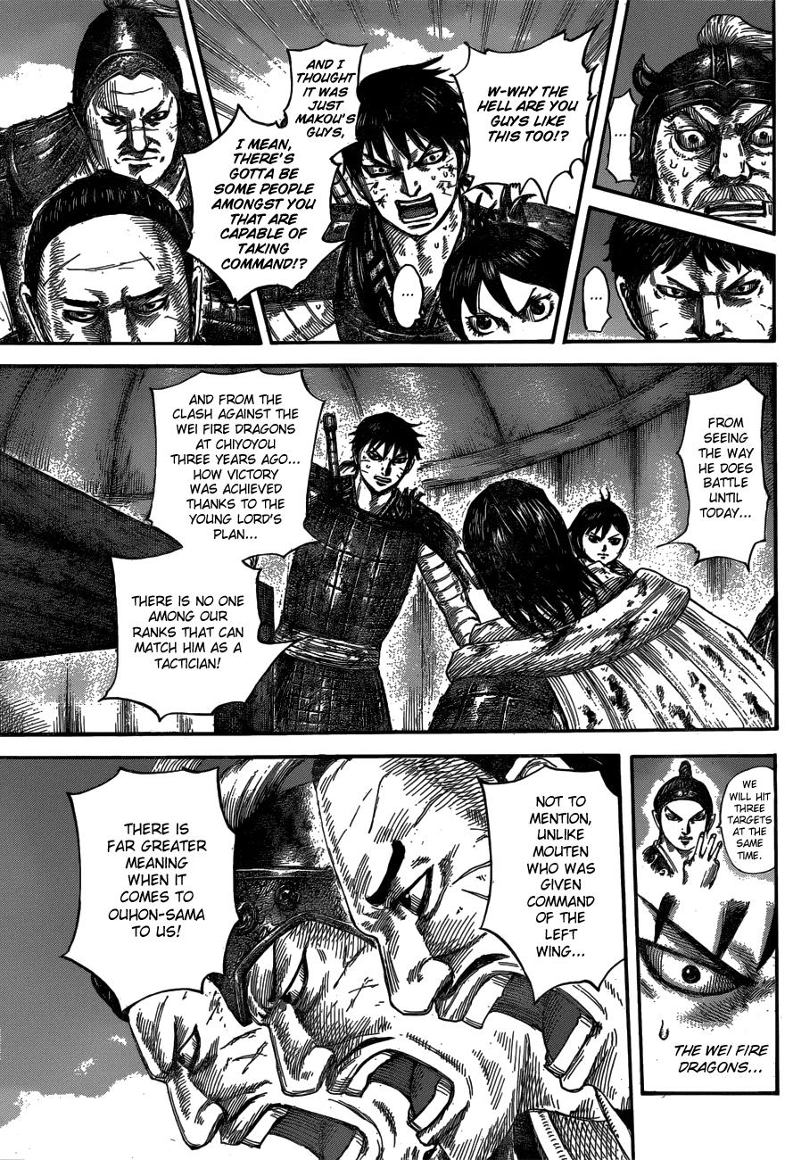 Kingdom Chapter 576 - Page 9