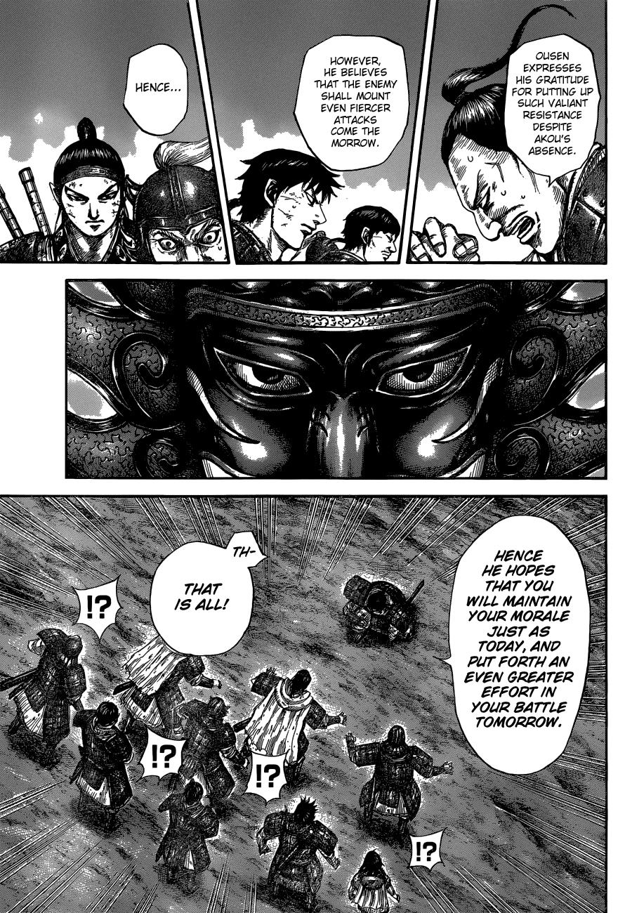 Kingdom Chapter 576 - Page 13