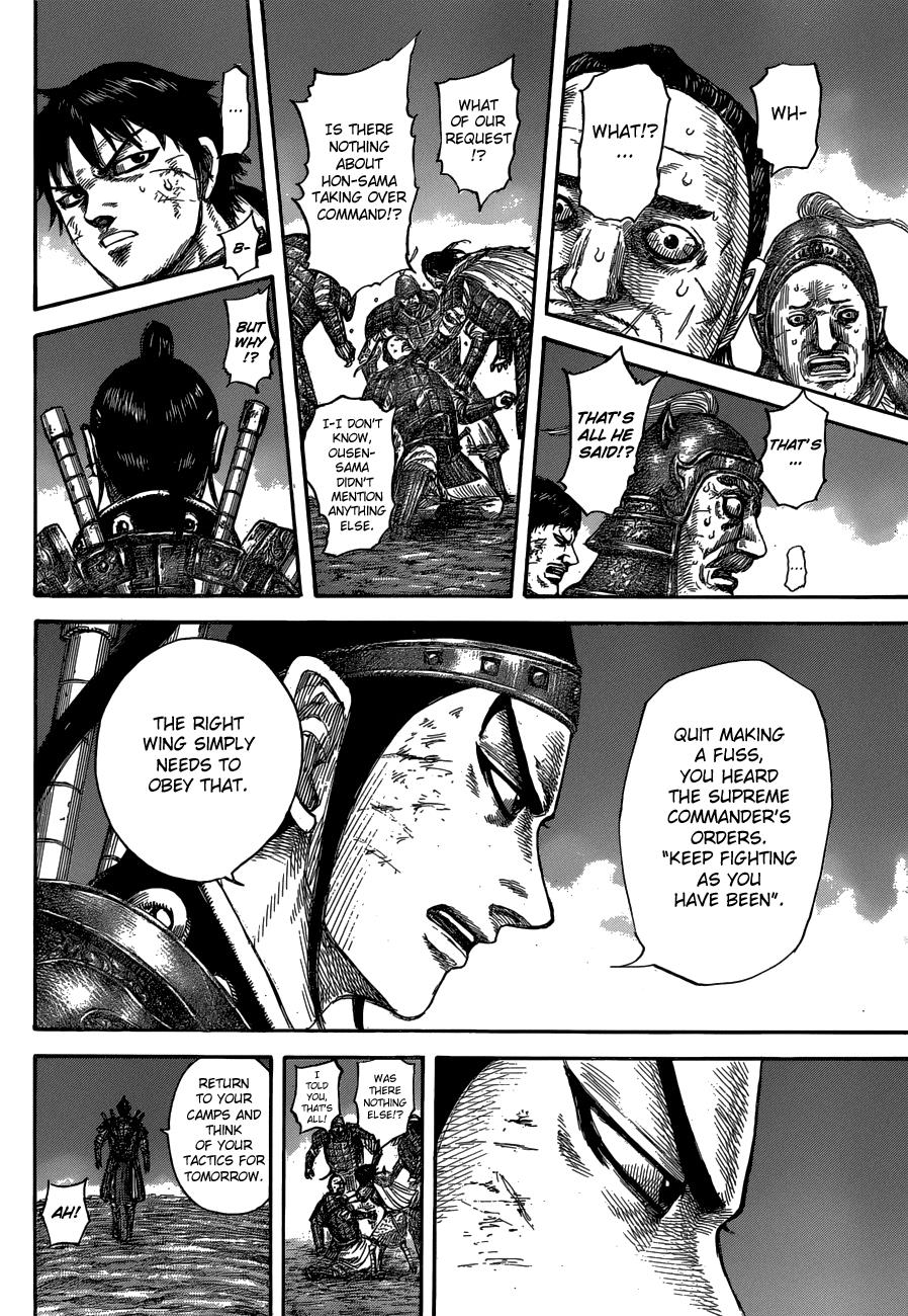 Kingdom Chapter 576 - Page 14