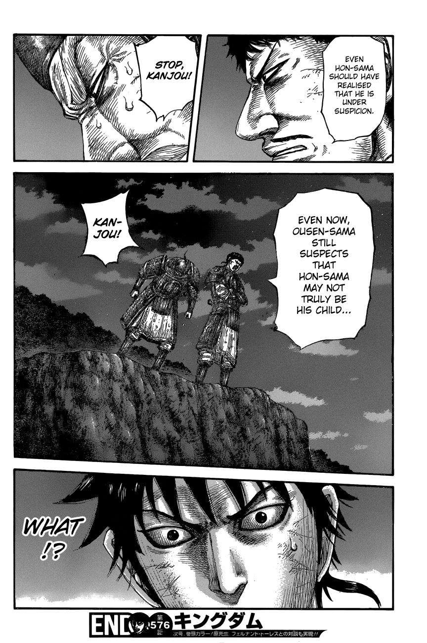 Kingdom Chapter 576 - Page 18
