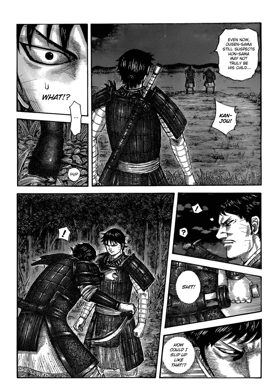 Kingdom Chapter 577 - Page 3
