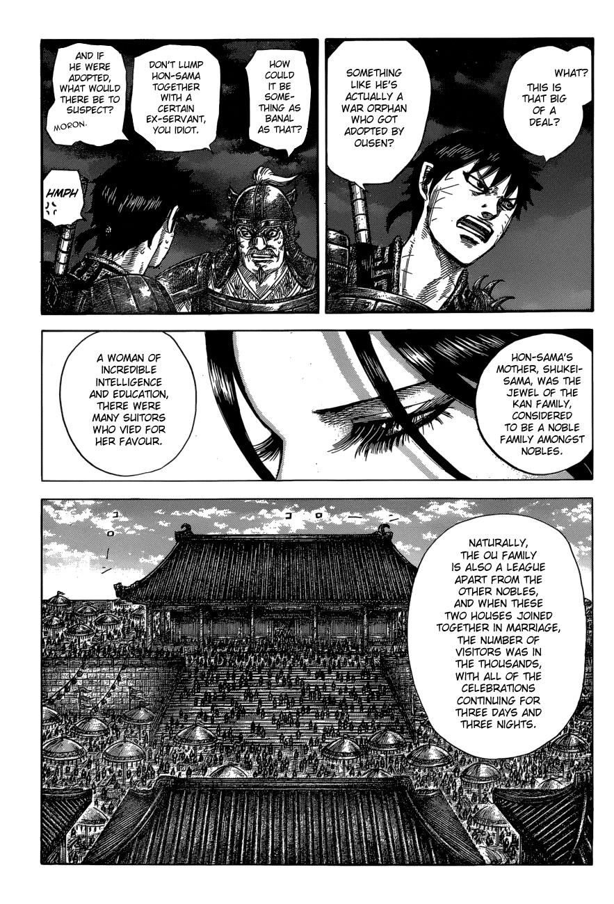 Kingdom Chapter 577 - Page 7