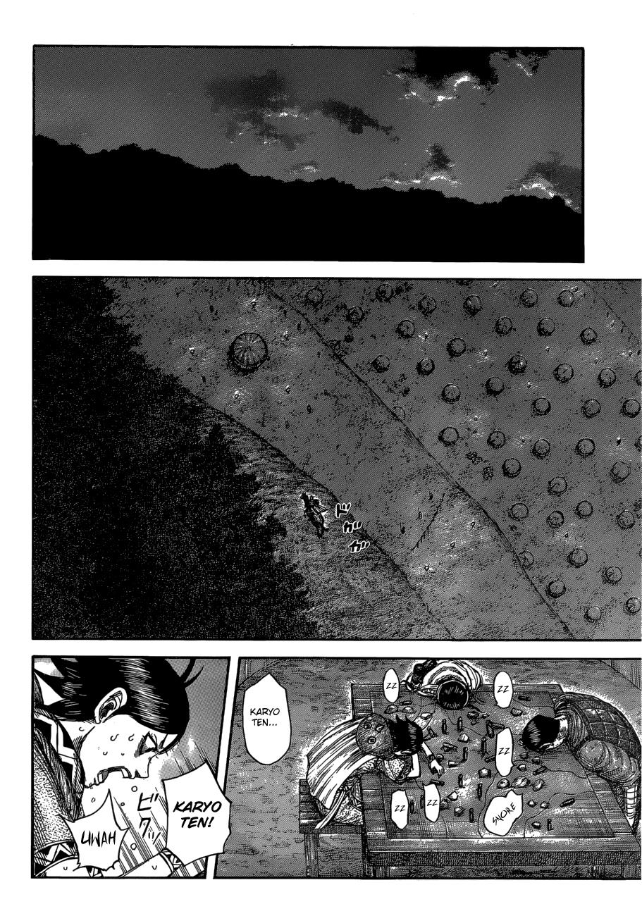 Kingdom Chapter 577 - Page 12