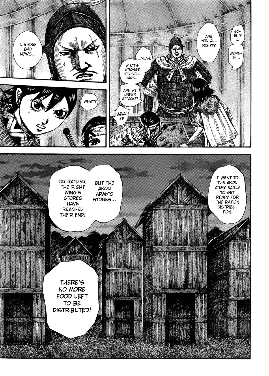Kingdom Chapter 577 - Page 13