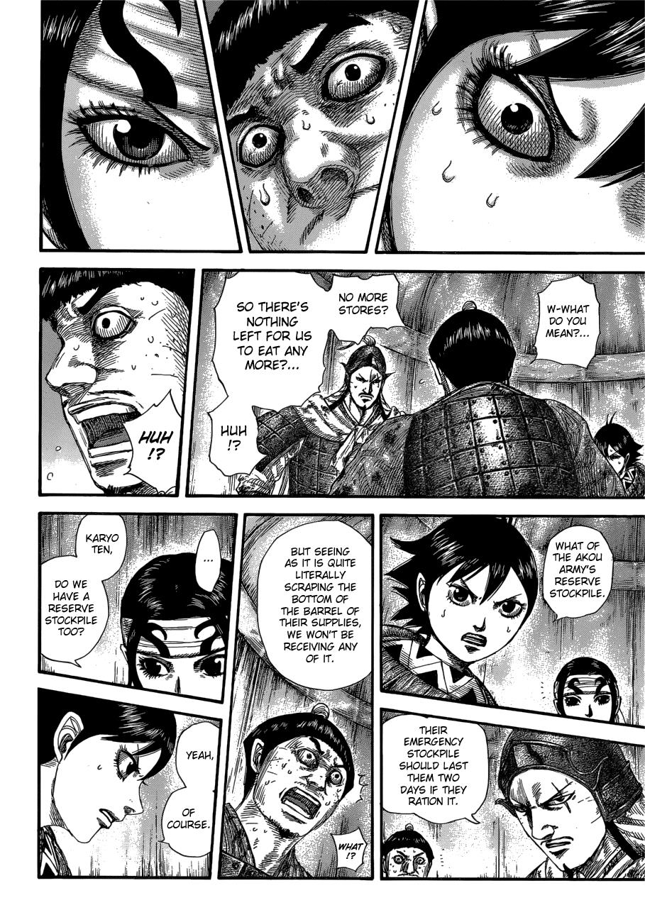 Kingdom Chapter 577 - Page 14