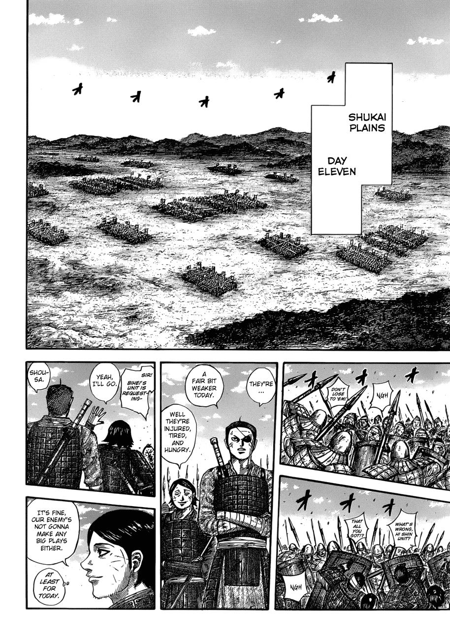 Kingdom Chapter 577 - Page 16