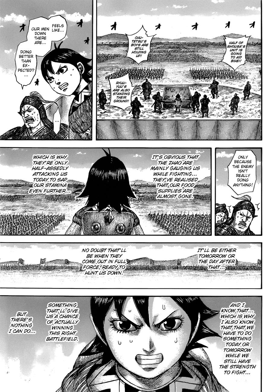 Kingdom Chapter 577 - Page 17