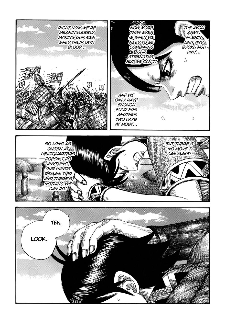 Kingdom Chapter 577 - Page 18