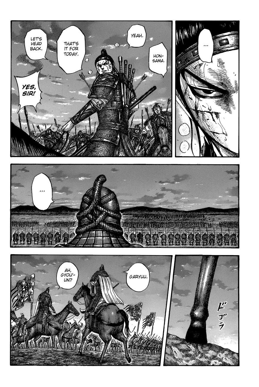 Kingdom Chapter 578 - Page 5