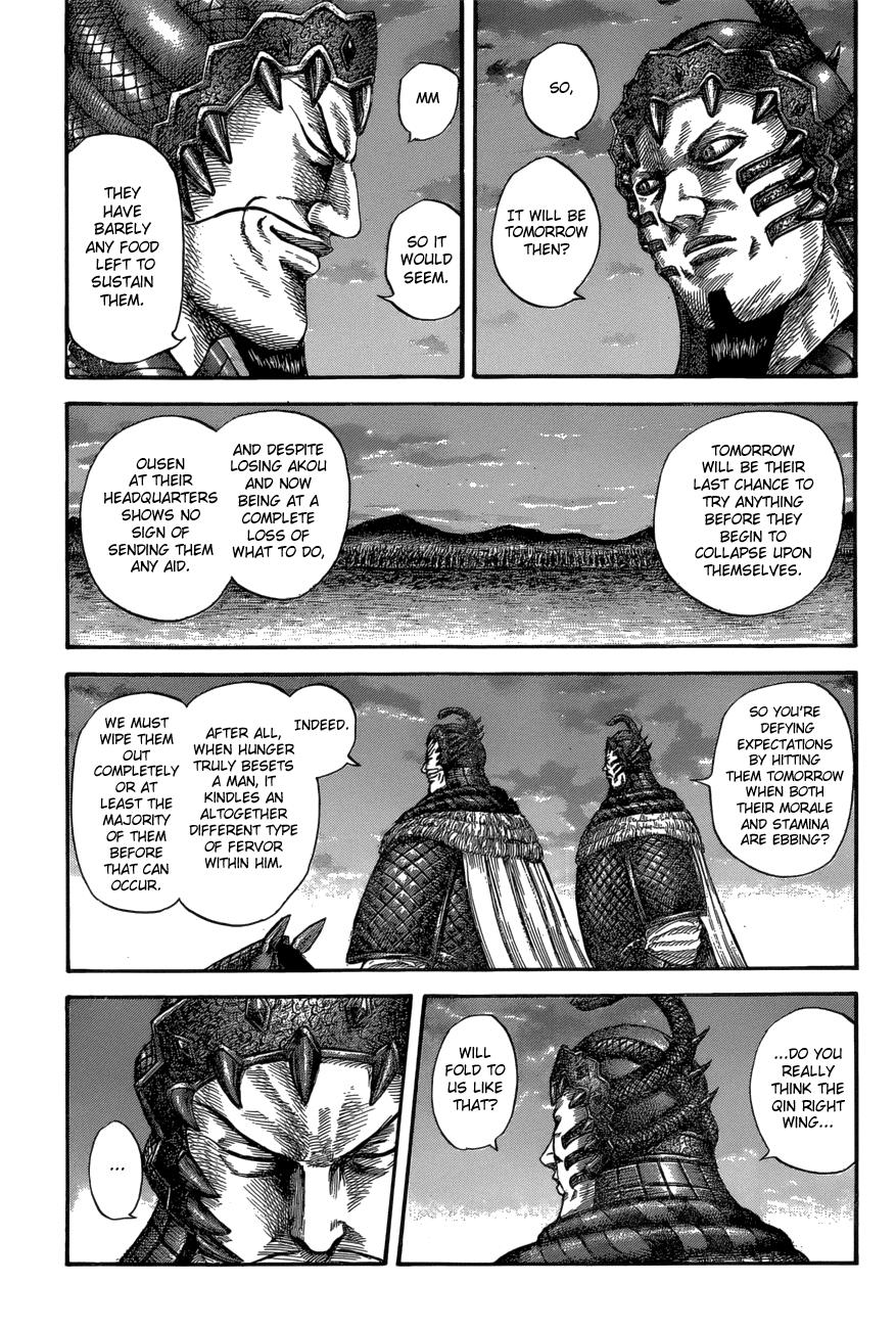 Kingdom Chapter 578 - Page 6