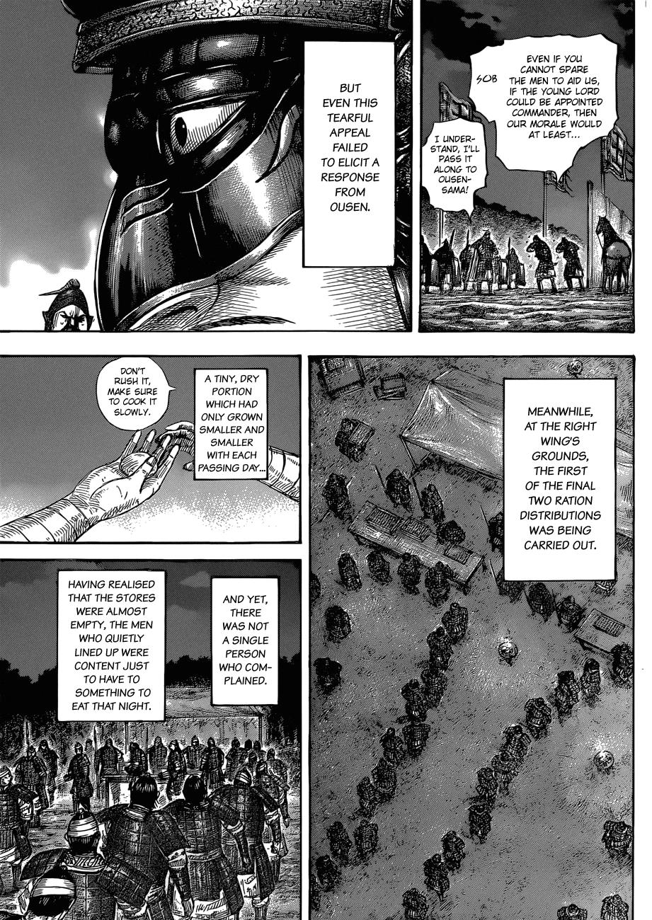Kingdom Chapter 578 - Page 8