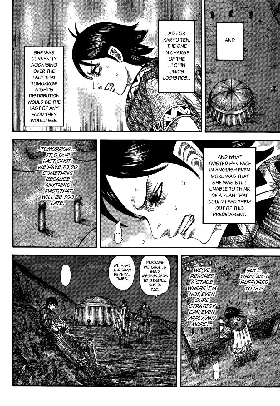 Kingdom Chapter 578 - Page 9