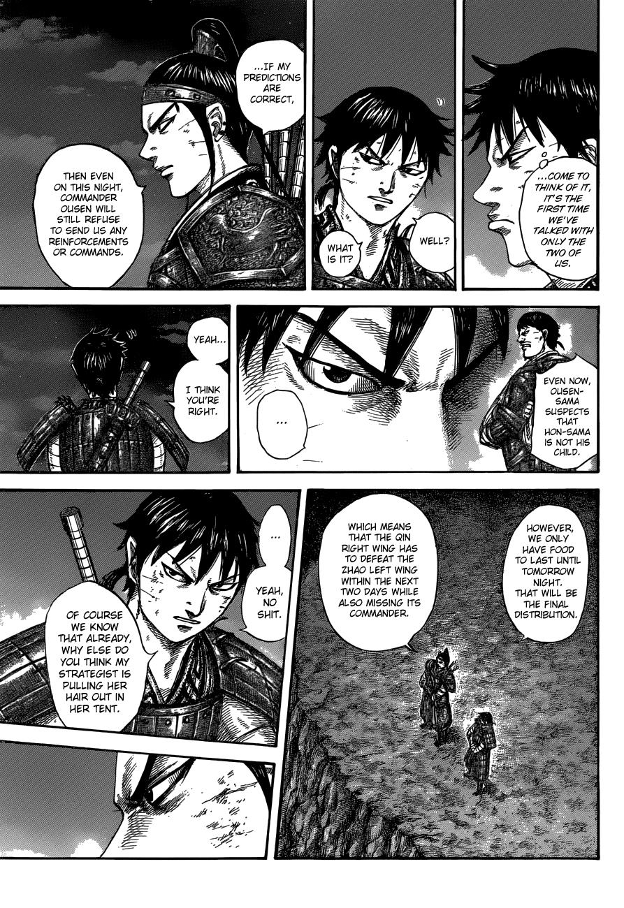 Kingdom Chapter 578 - Page 12