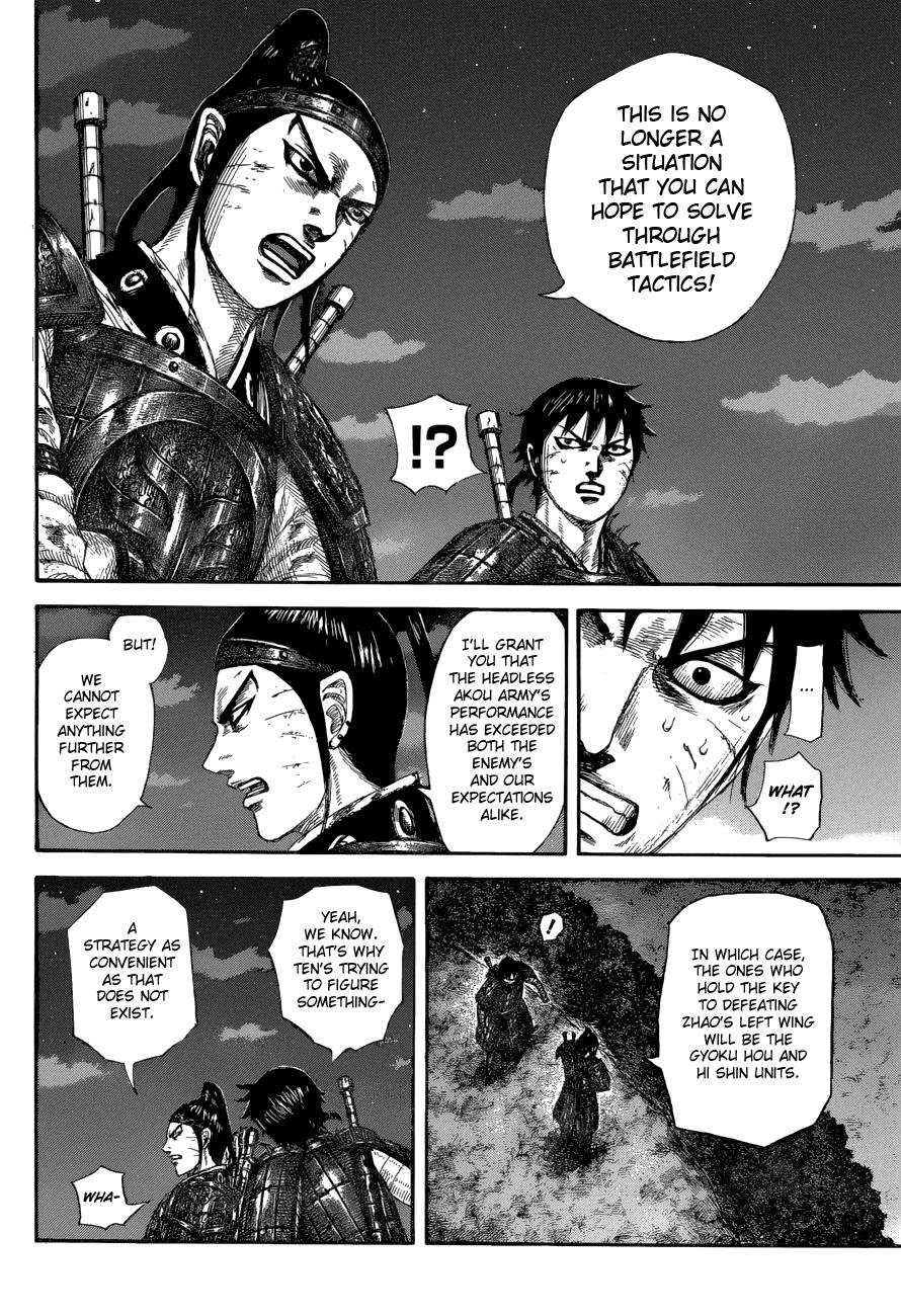 Kingdom Chapter 578 - Page 13