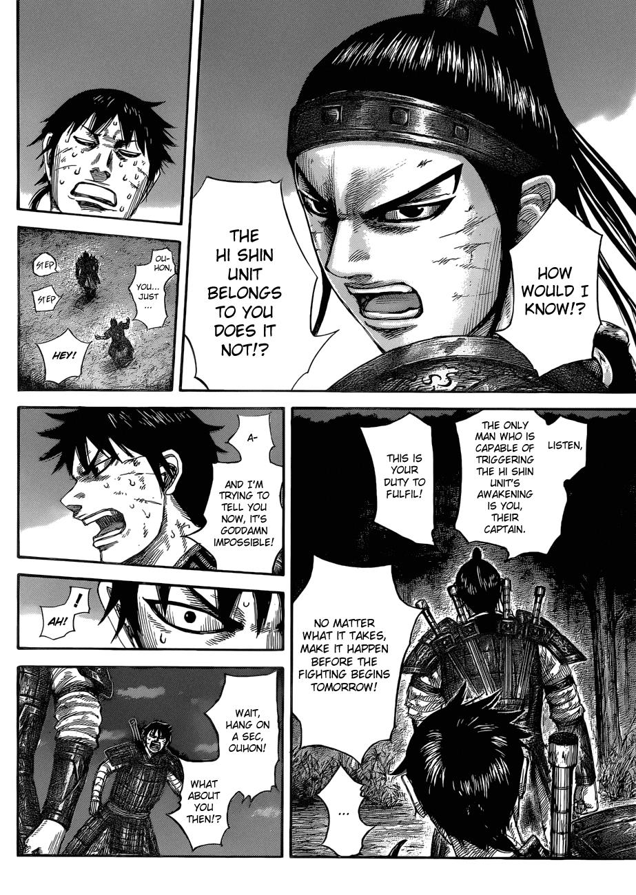 Kingdom Chapter 578 - Page 17