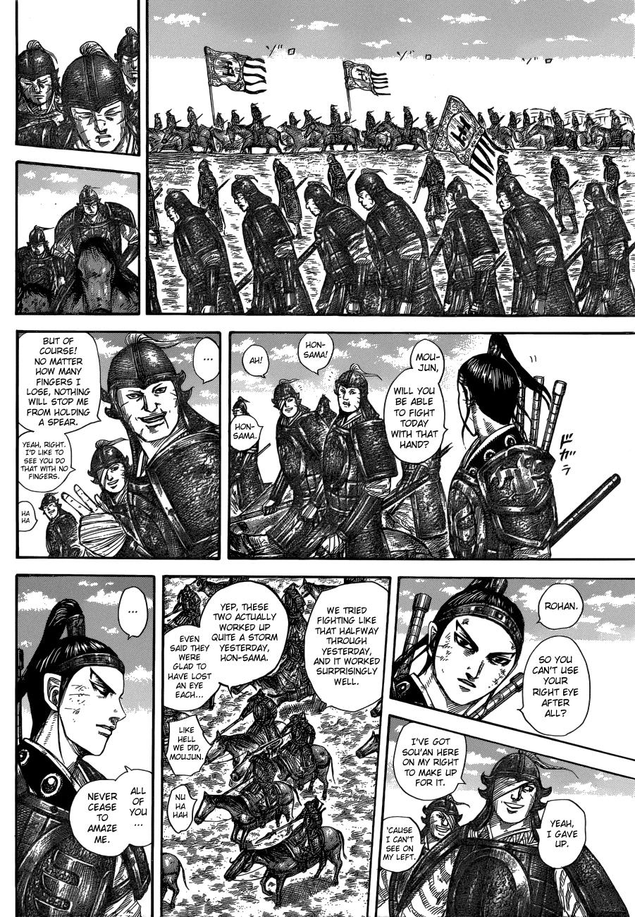 Kingdom Chapter 579 - Page 5