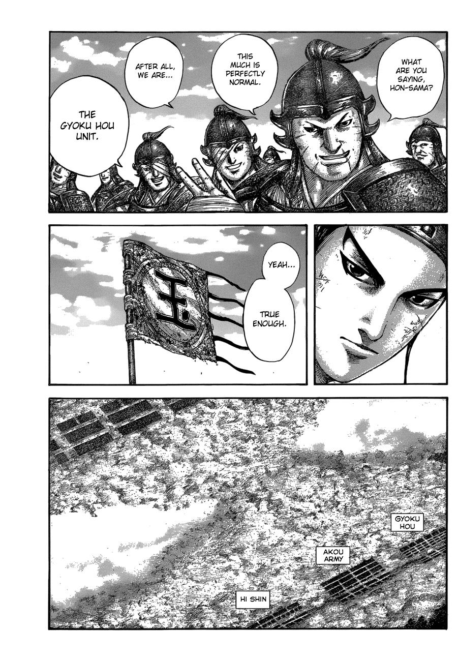 Kingdom Chapter 579 - Page 6
