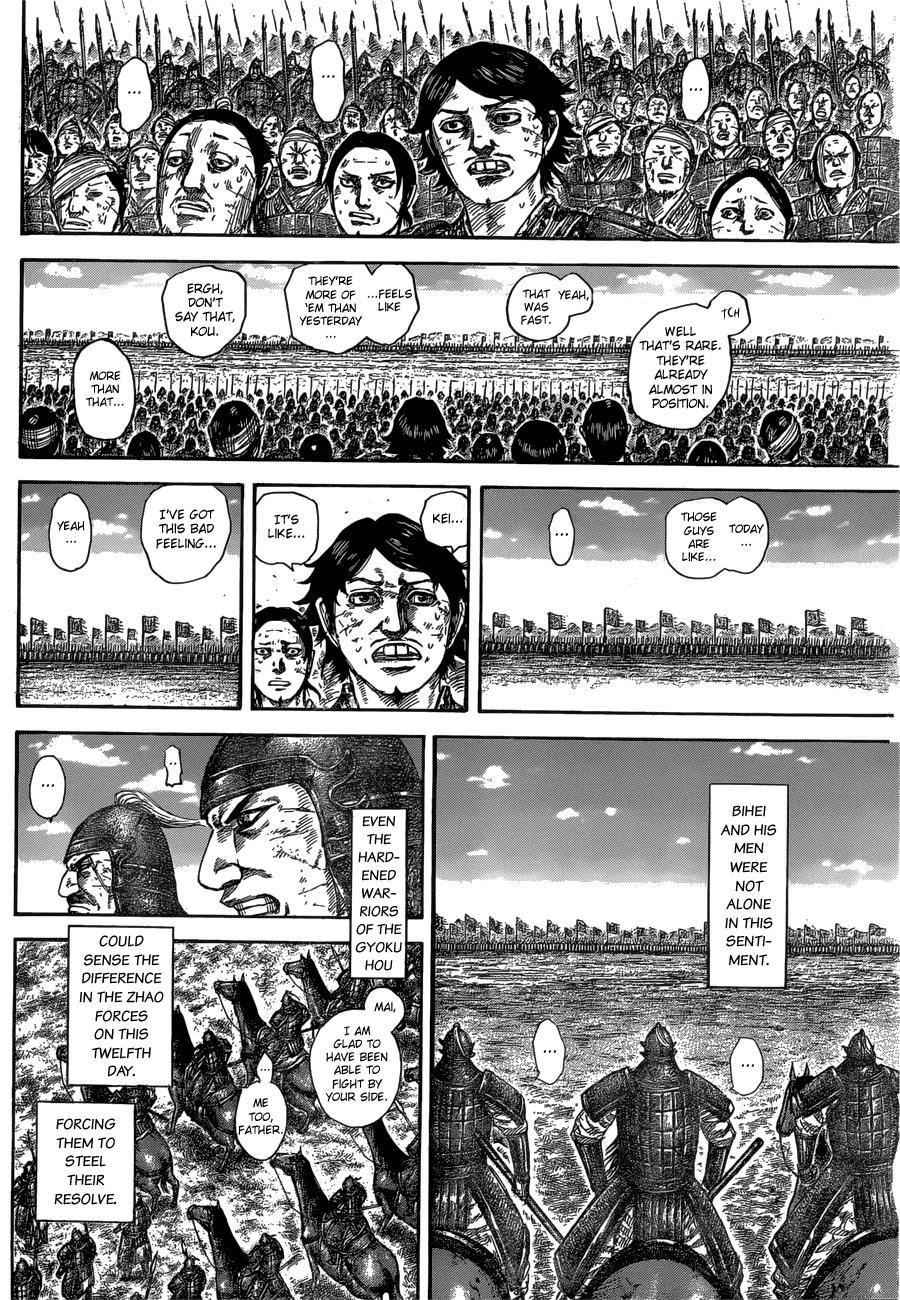 Kingdom Chapter 579 - Page 7