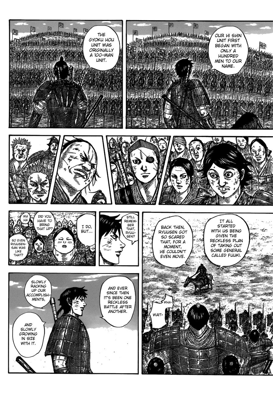 Kingdom Chapter 579 - Page 11