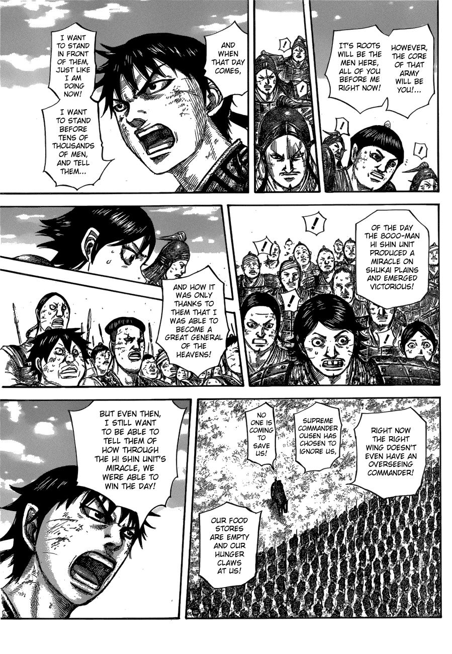 Kingdom Chapter 579 - Page 14