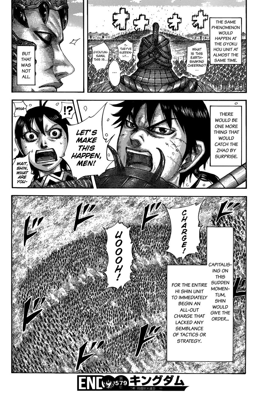 Kingdom Chapter 579 - Page 18
