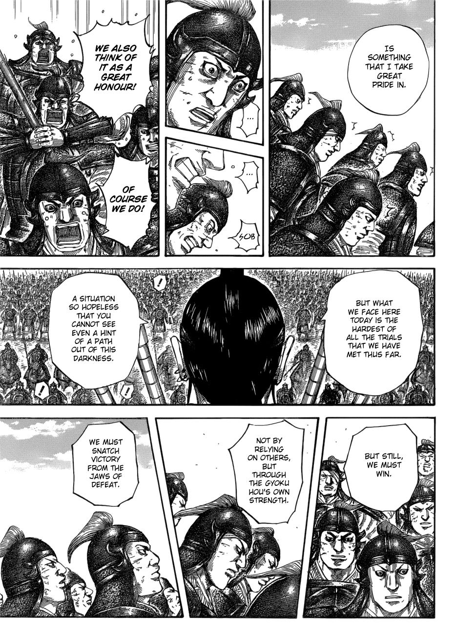 Kingdom Chapter 580 - Page 4