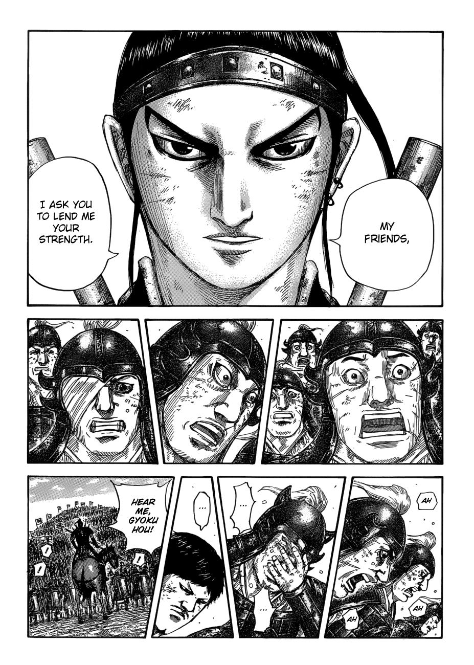 Kingdom Chapter 580 - Page 5
