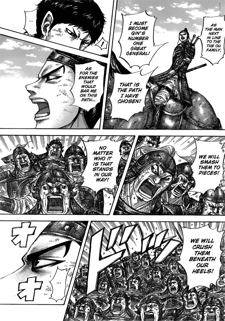 Kingdom Chapter 580 - Page 6