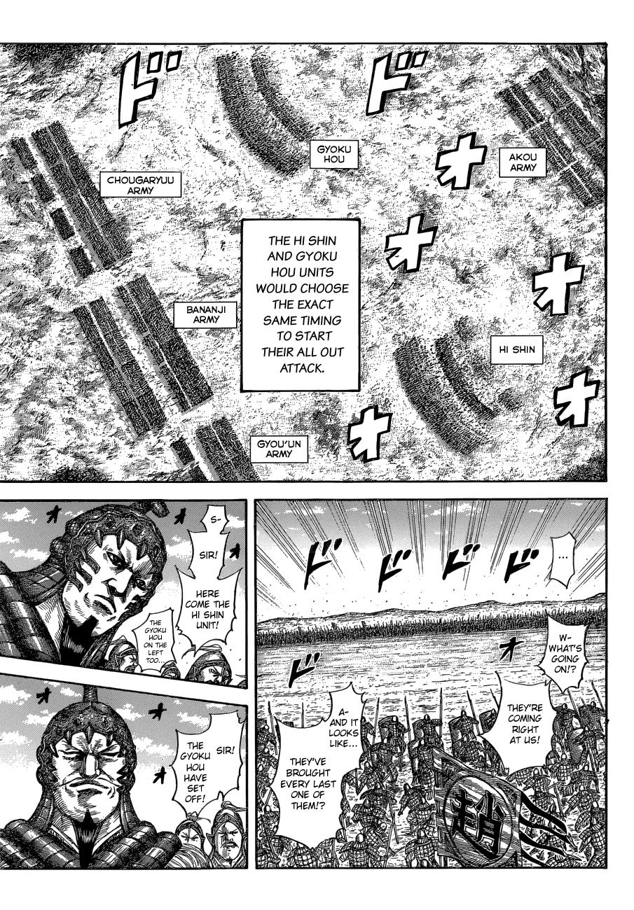 Kingdom Chapter 580 - Page 9