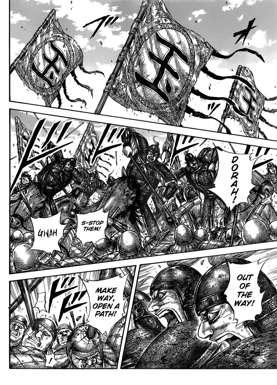 Kingdom Chapter 580 - Page 16