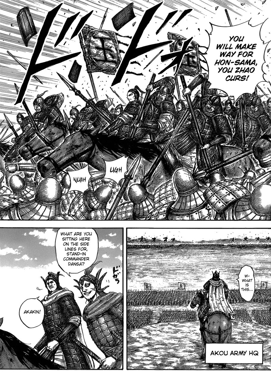 Kingdom Chapter 580 - Page 17