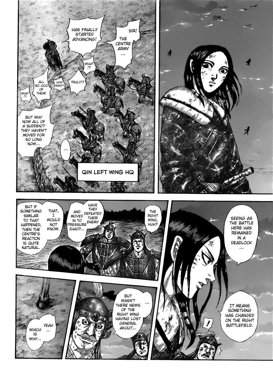 Kingdom Chapter 582 - Page 4