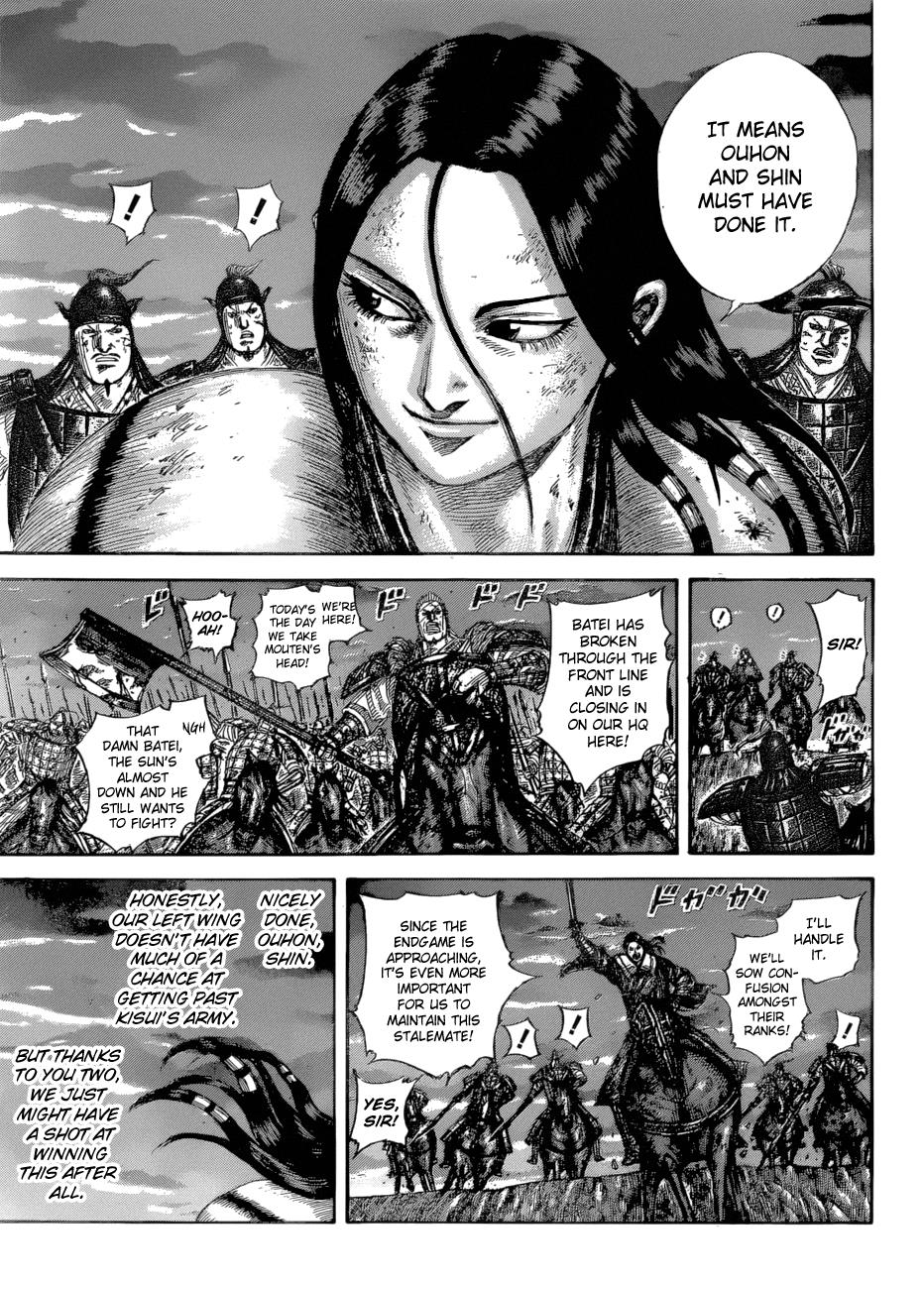 Kingdom Chapter 582 - Page 5