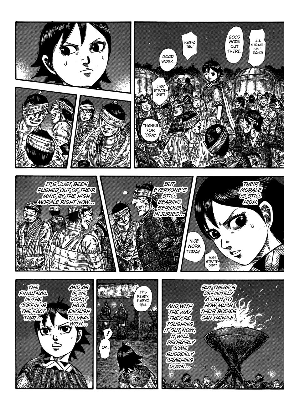 Kingdom Chapter 582 - Page 8