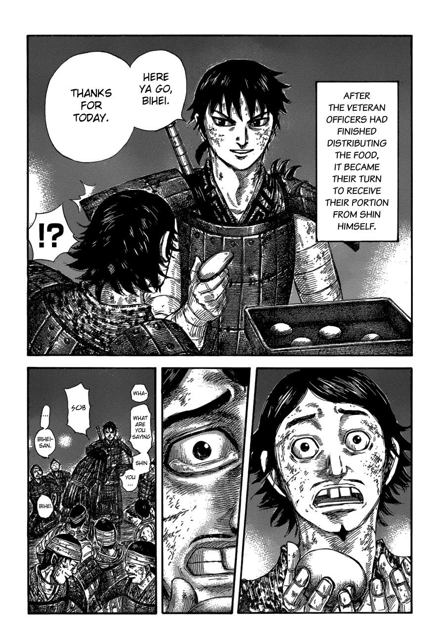 Kingdom Chapter 582 - Page 12