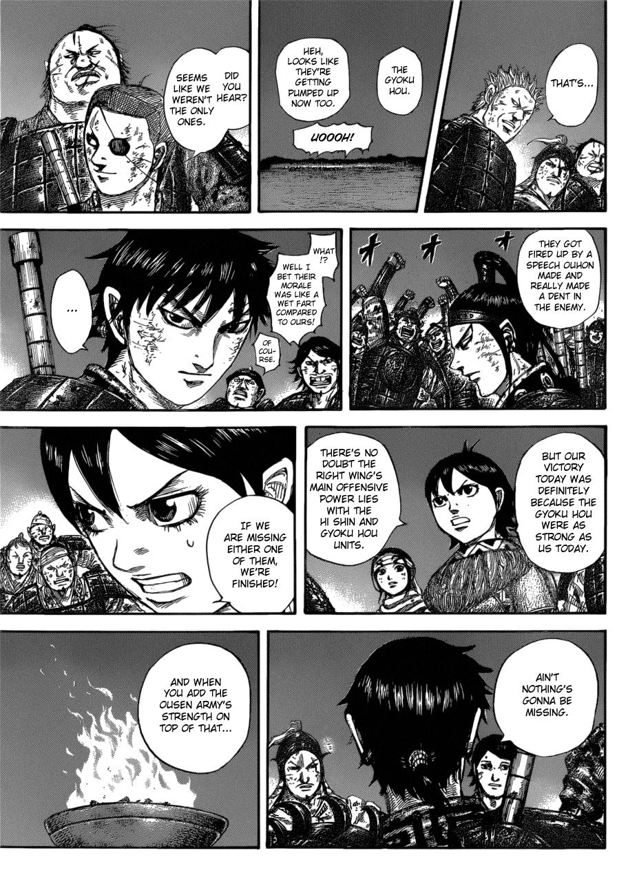 Kingdom Chapter 582 - Page 15